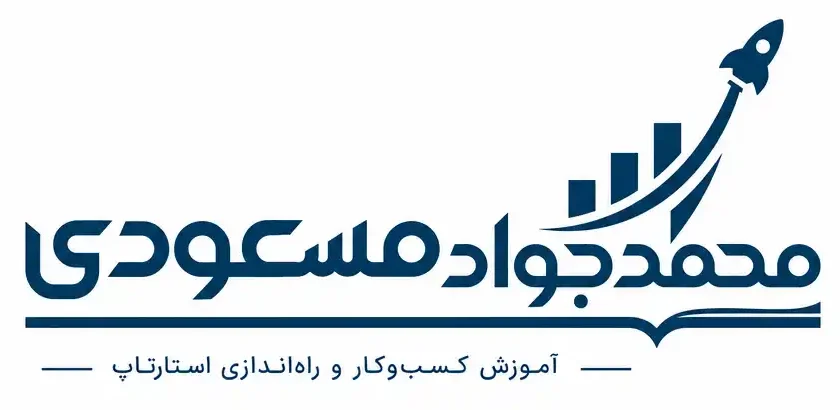 محمدجواد مسعودی